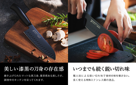 プレミオMODERN　（ブラック）三徳、ペティ2点セット/ブラックコート　オールステンレス　軽量　切れ味抜群