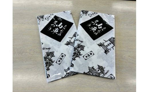【数量限定】とこなめ山車まつり 和手ぬぐい【2枚】│山車祭り お祭り 雑貨 記念グッズ 手ぬぐい オリジナル イラスト 自主製作 タオル 綿 祭用品 イベント地域貢献 愛知県 常滑市