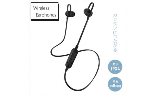 Owltech(オウルテック) 簡単ワイヤレス接続 Bluetooth5 ワイヤレス ステレオ イヤホン(ブラック) OWL-BTEP07S-BK 【 家電 イヤフォン スマートフォンアクセサリー イヤフォン 】
