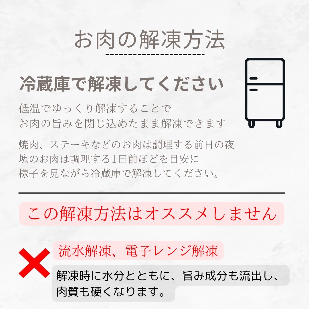 【伊万里の老舗肉屋】A5 A4 佐賀牛赤身ステーキ 600ｇ J856_イメージ2
