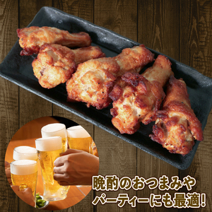 岩手で育てたフランス赤鶏 手羽元あぶり焼きガーリック 30本入×2袋 鶏肉 とり肉 手羽元 にんにく ガーリック アマタケ 岩手県 大船渡市