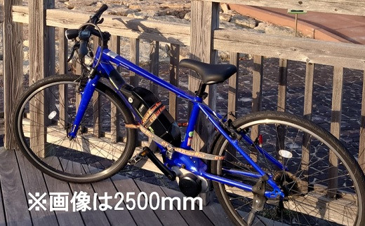 画像は長さ2500ｍｍタイプの使用例