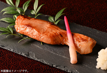 H9-23C鮭の味噌漬食べ比べセット（冷凍）