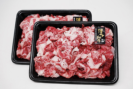 牛タンステーキ 牛切り落とし セット  計1.75kg 訳あり 牛タン KSD