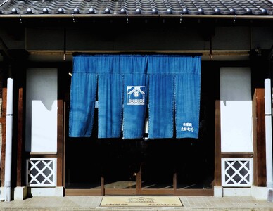 【定期便3回 2ヶ月毎にお届け】こだわり信州味噌 寒仕込みそ 「棚田」 (500g×3個) |信州 味噌
