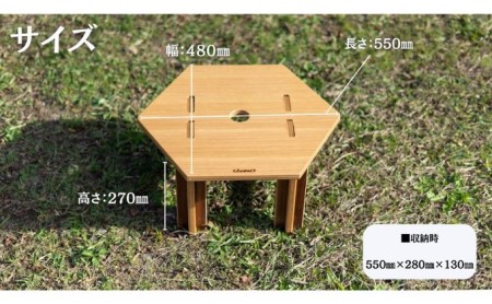 【CAMPACT】テーブル キャンプ リバーシブル センターテーブル オーク×チーク | テーブルテーブルテーブルテーブルテーブル