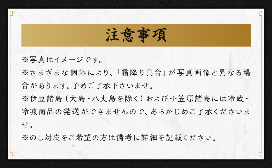 長崎和牛 出島ばらいろ サーロインとヒレのステーキ定番セット ／ 和牛 国産 お肉 肉 牛肉 長崎県 長崎市