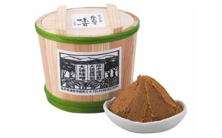 【 大徳屋麹店 】 粒味噌 3kg 木樽 詰め | 無添加 自然発酵 天然醸造 ギフト 贈答 みそ