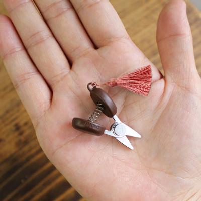 ふるさと納税 中央区 Cohana 関の豆ばさみ ばらいろ |  | 03