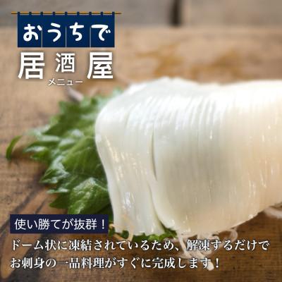 ふるさと納税 北斗市 【道水】お刺身いかそうめん 業務用パック550g(いか耳塩辛110g付き) |  | 01