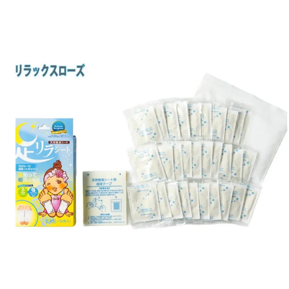 足リラシート 1箱（30枚入り）×5箱セット 【リラックスローズ】 竹樹液 天然樹液シート フットケア 樹の恵本舗