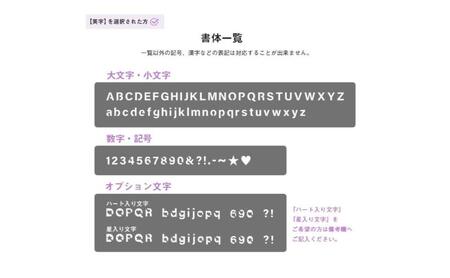 文字入れ ラメ入り ゴルフマーカー 1個 オリジナルマーカー作成 ゴルフ用品 ギフト プレゼント 記念 おしゃれ ゴルフ好き 千葉市 千葉県 オレンジ