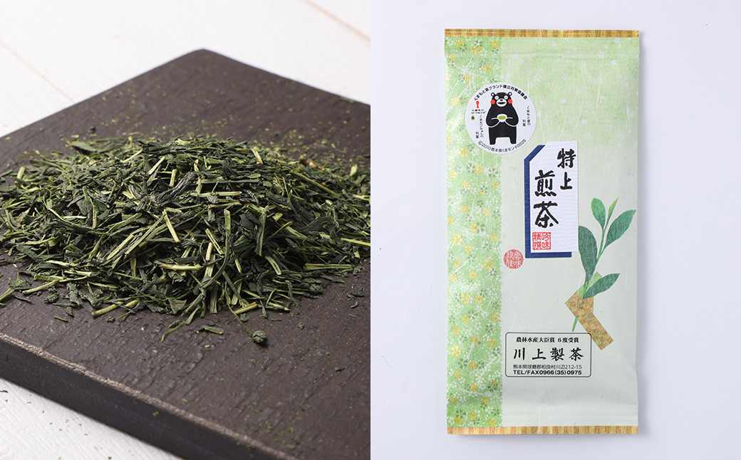 【飲み比べセット】 特上煎茶＋上煎茶 各1袋（計2袋）