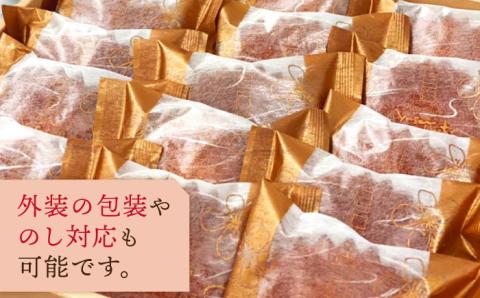 【大切な方への贈り物に★】昔マドレーヌいちむら×15個【patisserie CARINTEI】 [ICH002]