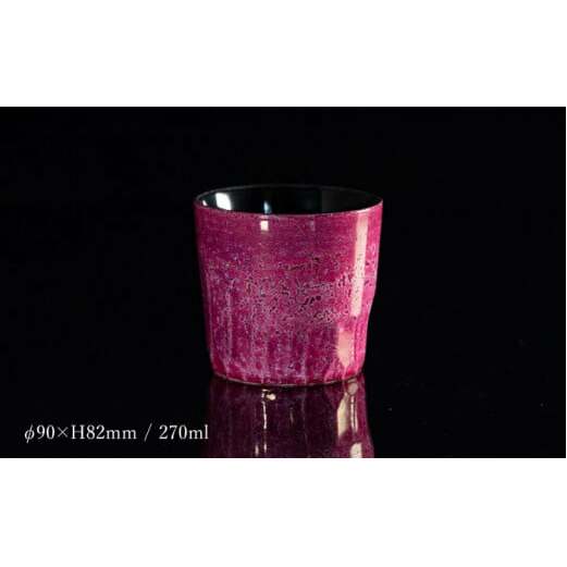 【グランプリ受賞】有田焼 大理石のような質感 ロックカップ 麟 Lin Marble Old Garnet 1個【金照堂】ロックグラス ウイスキーグラス 焼酎グラス 高級食器 有田焼 ギフト A40-