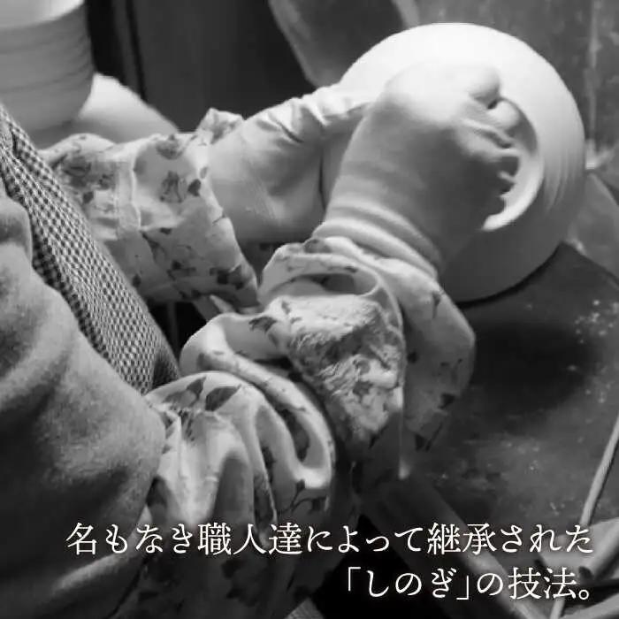 【波佐見焼】しのぎ 小付 3色 6枚セット【一龍陶苑】 [CC38]  波佐見焼  食器 小鉢 皿