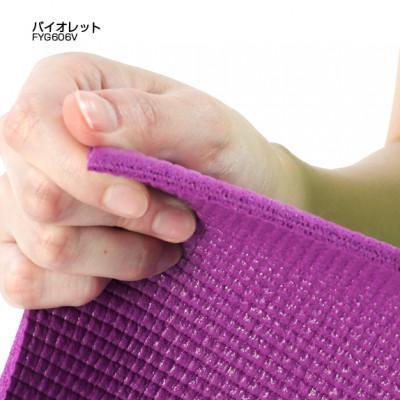 ふるさと納税 高槻市 ヨガマット 6mm バイオレット/FYG606V |  | 02