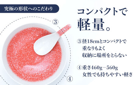 【有田焼】究極のラーメン鉢 レンゲセット スノーレッド / 焼物 ラーメン鉢 丼ぶり / 株式会社まるぶん [41APCD040]