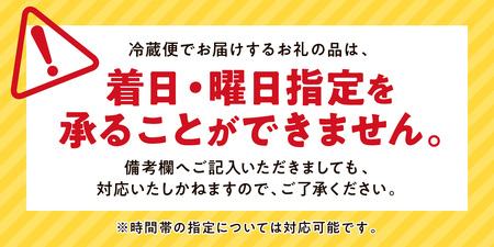 しらぬか産 活特大サイズ毛がに【800g以上】_I076-0564