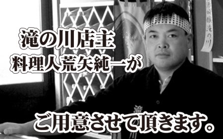 活〆越前 紅ずわいがに × 1杯 旨味満載！！【9月発送分】【浜茹で 紅ズワイガニ 紅ずわい蟹 かに カニ 蟹 姿 ボイル 冷蔵 福井県】希望日指定不可 [e37-x001_09b]