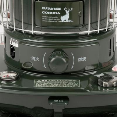 ふるさと納税 三条市 キャプテンスタッグ×コロナ 石油ストーブ・専用収納ケースセット SL-51CSA 【122S003】 |  | 02