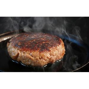 焼肉屋 キーマカレー 150g×3パック ＆ ハンバーグ 150g×4個【配送不可地域：離島】【1643810】