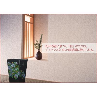 ふるさと納税 和歌山市 蒔絵調 ダストボックス M角 6.7L 紫陽花ブラック 和室に日本の美を添えるゴミ箱 |  | 02