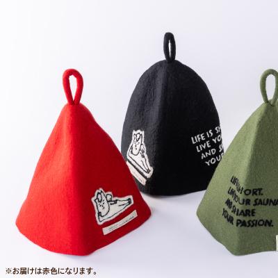 ふるさと納税 白馬村 村男III世サウナハット　レッド |  | 03