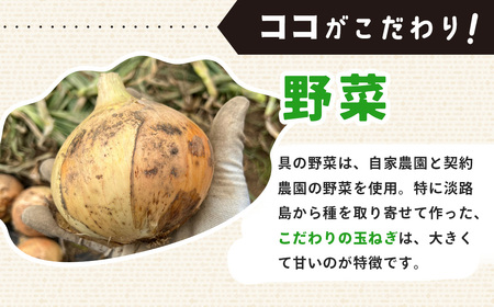 極み餃子 25個（1袋）｜金輝餃子 冷凍 手作り 国産食材