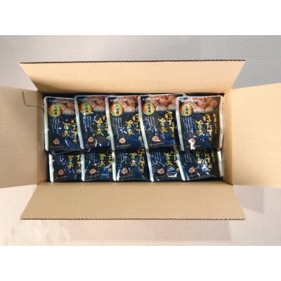 ふるさと納税 根室市 【常温保管可】ほたての旨煮30P B-09046 |  | 01