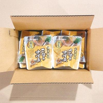 ふるさと納税 根室市 さばの味噌煮10P G-09015 |  | 01
