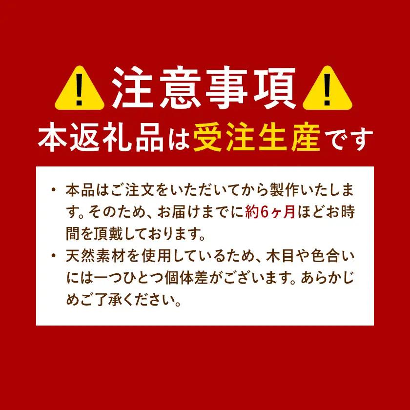 シェーカースタイル ダイニングチェア 樺材 白《90日以内に出荷予定(土日祝除く)》
