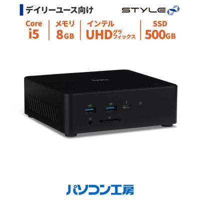 ふるさと納税 出雲市  小型デスクトップPC Core i5/SSD/No.357