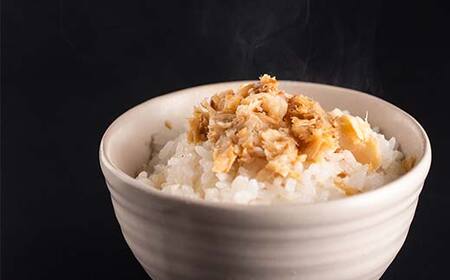 北海道産 真ほっけ焼きほぐし110g×3本 魚介 海産物 海鮮 食品 北海道 森町 mr1-1216