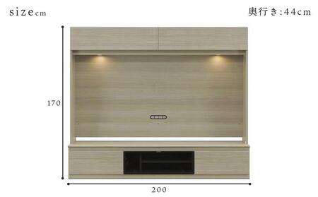 シャルム２００TV（グレージュ色）｜TVボード 壁掛け金具付 大川家具