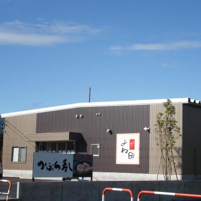 ふるさと納税 南砺市 富山県産新大正糯使用　海鮮おこわ【銀鮭】　電子レンジでお手軽調理《常温保存商品》 6個入り |  | 03