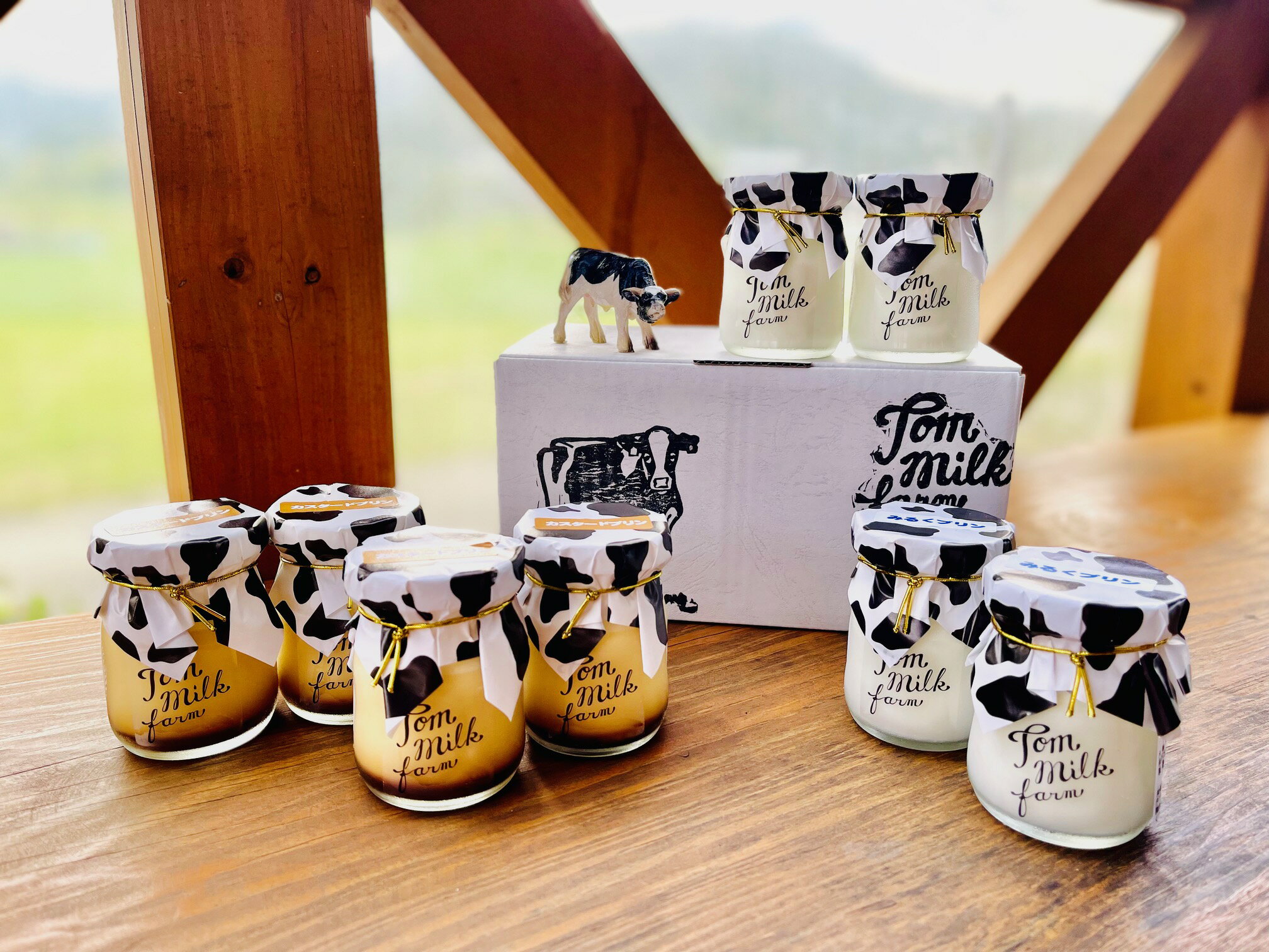【ふるさと納税】牧場しぼりたて牛乳の十夢プリン8個セット