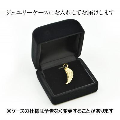 ふるさと納税 南アルプス市 18金製(K18) イーグルウイング ペンダントトップ |  | 03