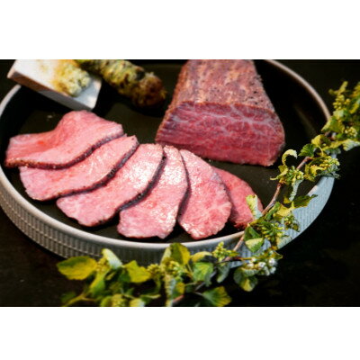 【ふるさと納税】肉の芸術作品 松阪牛プレミアムローストビーフセット【配送不可地域：離島】【1527277】