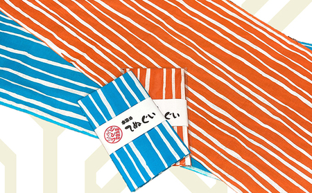 本染め草加手拭い　2枚セット 【 手ぬぐい 手ぬぐい 手染め 生地 織込み  】
