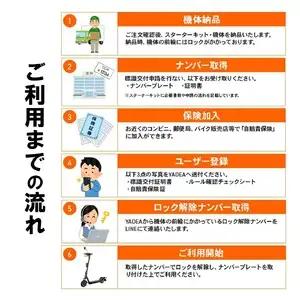 電動キックボード【免許不要】【２台セット】折りたたみ可 KS6 PRO グレー 移動 持ち運び 電動 キックボード 軽量 バイク チョイ乗り