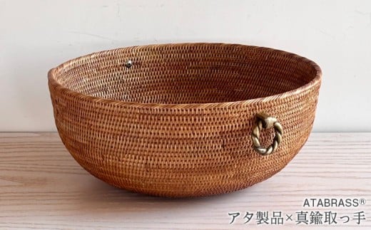 BAK-203SIN アタ 真鍮取っ手半ボール（φ30×H13） 取っ手タイプ：リース