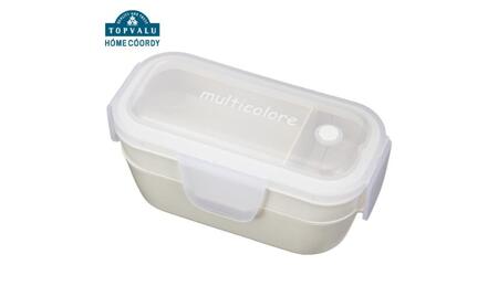 ホームコーディ　ふんわり盛れるシンプルランチボックス2段　アイボリー イオンリテール 日用品