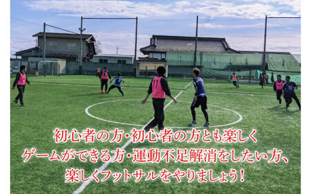 IB-1　フットパシオ水戸限定　個サル（個人参加フットサル）3ヶ月パス