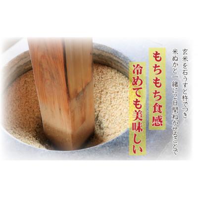 ふるさと納税 嬉野市 【熟成すいしゃ米ギフト】3銘柄セット 1kg×3(さがびより・夢しずく・ひのひかり) |  | 01