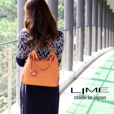 ふるさと納税 高松市 LIME(ライム)ジップシルキー 3wayリュック [L-1935] color:オレンジ