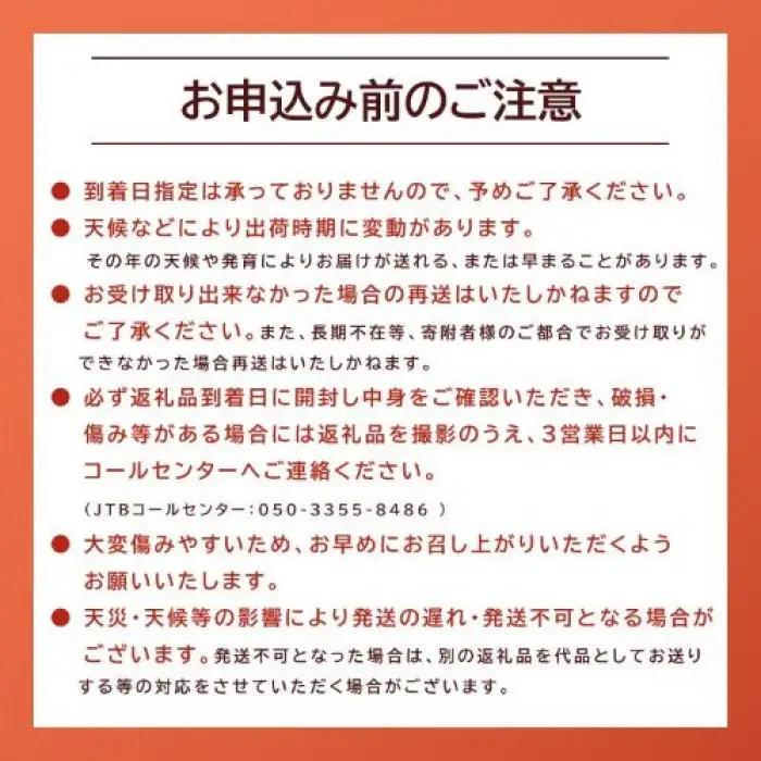  鳥取県産 ボイル 紅 ズワイガニ おまかせ詰め合わせ(約3kg) | カニ ズワイガニ ボイル 美味しさに 訳あり 大容量 ※着日指定不可※離島への配送不可※2027年2月上旬～4月下旬頃に順次発送