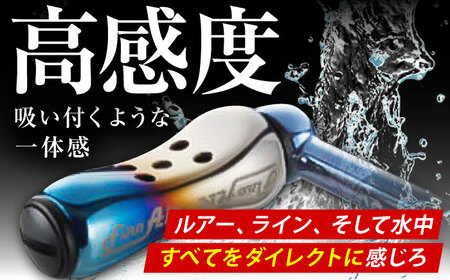 LIVRE Fino Air（1個）シルバー×ブラック 亀山市/有限会社メガテック[AMBB219-3] 釣具釣具釣具釣具釣具釣具