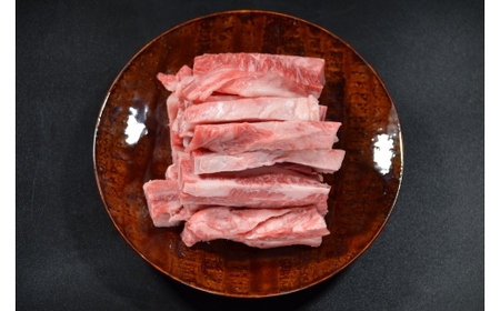 Y580 鳥取和牛 中落ちカルビ焼肉 1kg