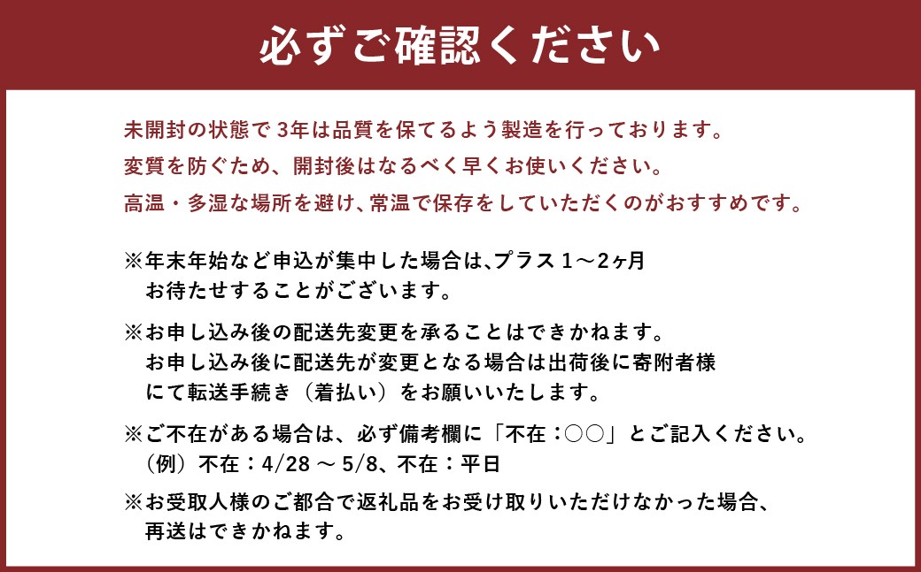 SHIRO ハーブケアフェイスマスク(14枚入り) 整肌 ひきしめ 北海道 愛別町